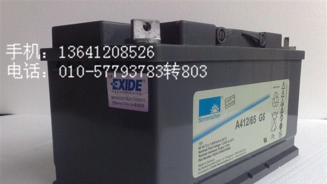 供应伊顿EX RT系列UPS电源价格 伊顿UPS不间断电源报价