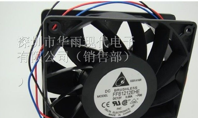 FFB1212EHE台达散热风扇
