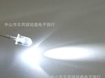 F5mm圆头大角度白光 15-30-45-60角度白光 5mm大角度白发白光LED