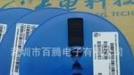 SS8550 SS8050 S8550 S8050 9014 9012 9015 9018贴片三极管