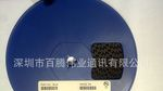 贴片三极管78L05 78L06 78L02系列