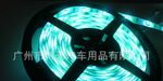 批发供应LED灯条  5050RGB灯条 LED七彩灯条