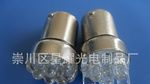 【卖家推荐】LED-5汽车雾灯厂家直销质优环保