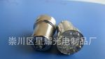 【卖家推荐】汽摩LED侧灯厂1156/1157家直销质优价廉