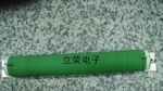 绕线电阻器 波纹电阻器 功率电阻器 电阻器 600W110R