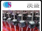 代理ON 二极管 MR756RLG 整流管 6A 600V