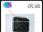 以太网MAC控制器 DM9000AEP 寄存器 深圳公司现货