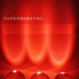 F10mm白发红LED发光二极管 10mm圆头有边红光 10mm红灯