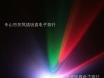 【视频】供应F3mm七彩快闪LED发光二极管