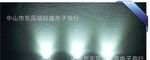 3mm透明无边白光LED灯珠 圆头无边白发白 聚光