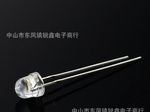 F5mm高草帽超高亮白光 高头草帽白灯 大芯片高头草帽白LED灯珠