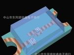 1206贴片灯珠 贴片1206红/黄/蓝/绿/白/各色贴片LED灯珠