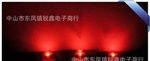 小草帽红色LED灯珠  钢盔红色LED发光二极管 护栏管专用