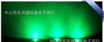 【优势批发】4.8mm钢盔小草帽绿色LED发光二极管  护栏管专用