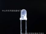 F3mm红绿无极性双色LED发光二极管 雾状散光