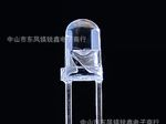 F3mm透明无极红绿双色  LED发光二极管