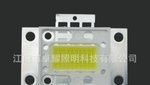 30W,LED集成灯珠，白色LED,大功率LED光源，LED
