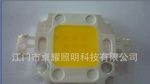 10W大功率LED集成光源，低价位LED集成光源，LED，集成光源