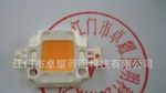 10W大功率光源 LED 灯珠 黄光