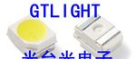 LED发光二级3528白灯5-6LM1210白光，大量现货