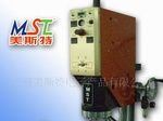 厂家直销超声波塑料焊接机，高频热合机，塑料焊接设备
