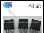 MOS管 BUK714R1-40BT 深圳公司现货 BUK714