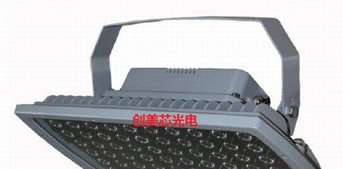供应LED大功率投光灯厂家