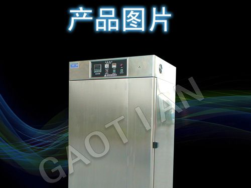 供应干燥箱/工业烤箱/精密烤箱