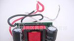 LED驱动电源 E27/GU10内置LED恒流驱动电源 4-7W*1