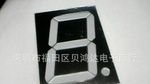 数码管  1.5寸数码管，共阳数码管