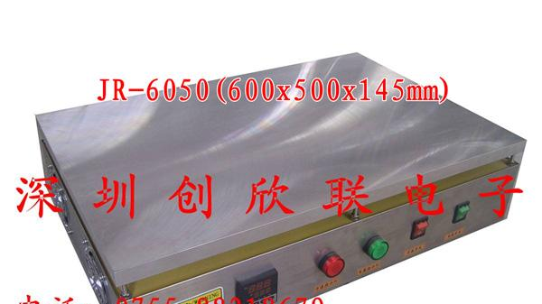 供应LED分体恒温加热台,加热台,恒温加热台