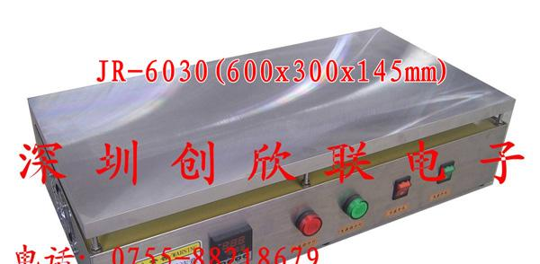 供应小型恒温加热台-加热台,恒温加热台