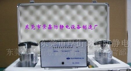 供应斯莱德SL-030A重锤式表面电阻测试仪