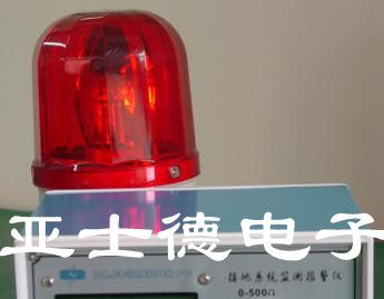 供应斯莱德SL-038A防静电接地系统在线监控仪_接地报警器批发_接地电阻监测仪