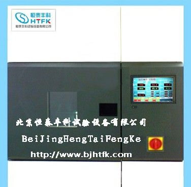 供应氙灯老化试验机|优价风冷氙灯试验设备