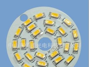 长期稳定供应高品质3014/ SMD3014 LED发光二极管