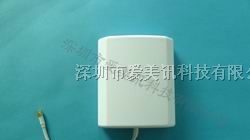 2.4G小壁挂天线/平板天线 10dBi