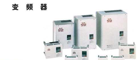 一级代理BFV00374 BFV00154松下变频器 销售