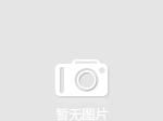 大量供应原装MOS  CP1117E18