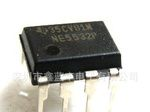 特价供应原装MOS NE5532
