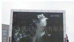 P12户外全彩显示屏