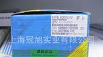 贴片稳压二极管 0.5W  7V5
