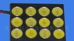 江门巨子伟业--花臣面光源大功率LED汽车阅读灯(12W)