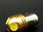 江门巨子伟业2011新品--花臣面光源大功率LED转向（刹车）车尾灯