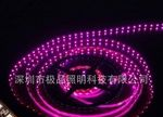 LED 贴片 不防水 软灯条