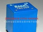 TBC03P（闭环）霍尔电流传感器