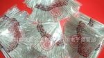 特价供应开关二极管IN4148直插二极管DIP4148整流二极管4148