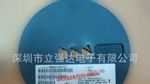 大量供应：MMBD4148CC贴片开关二极管