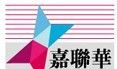 稳压器　BD9001F-E2　原装IC专营