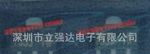直销台湾合泰HOLTEK   ：HT7150